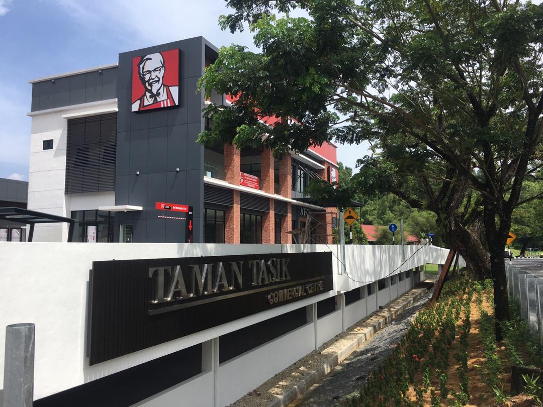 Taman Tasik Commercial Centre <font>at Bandar Taiping, Perak</font>